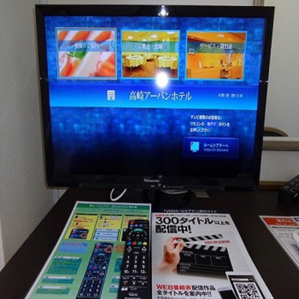 Takasaki Urban Hotel Eksteriør billede