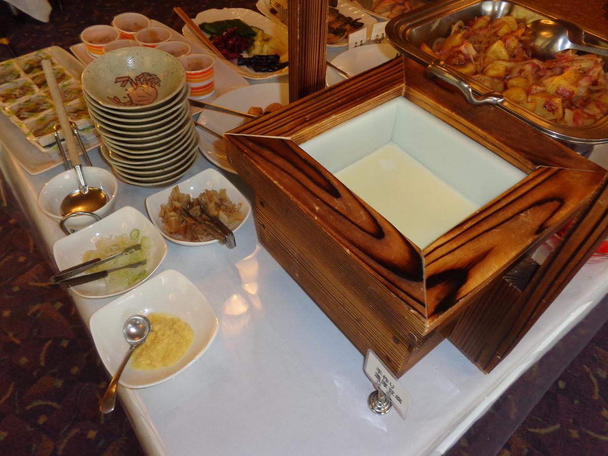Takasaki Urban Hotel Eksteriør billede