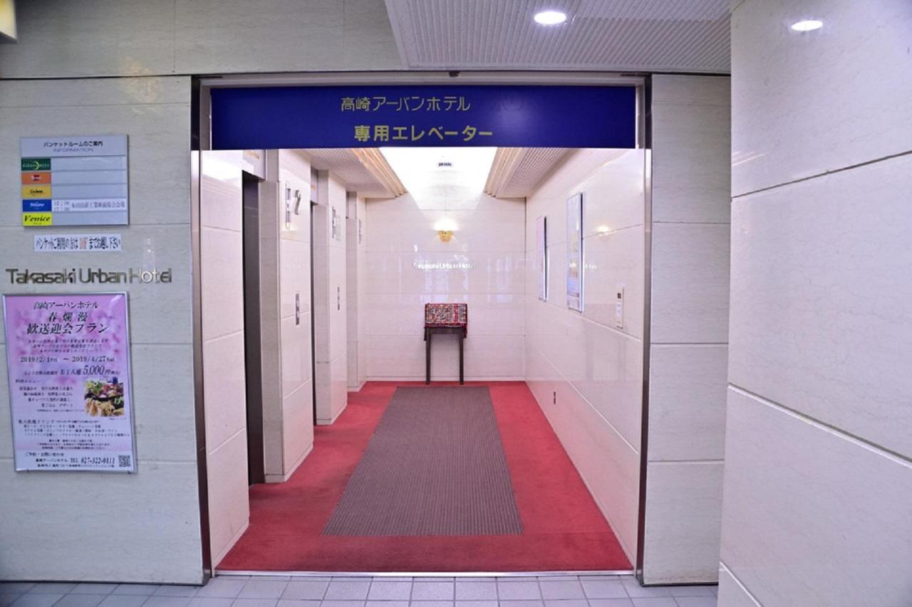 Takasaki Urban Hotel Eksteriør billede
